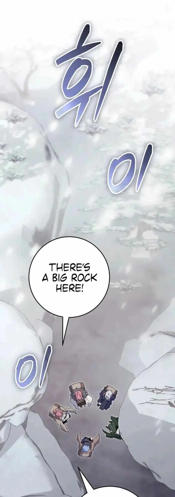 Reincarnated as a Genius Prodigy of a Prestigious Family Chapter 92 page 1 - 