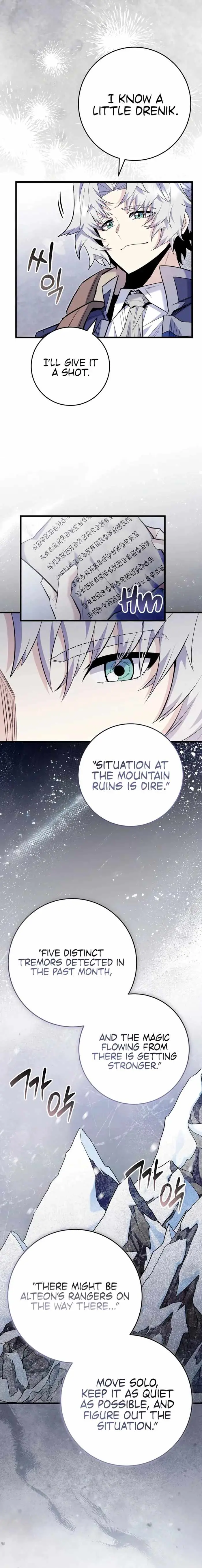 Reincarnated as a Genius Prodigy of a Prestigious Family Chapter 92 page 11 - 