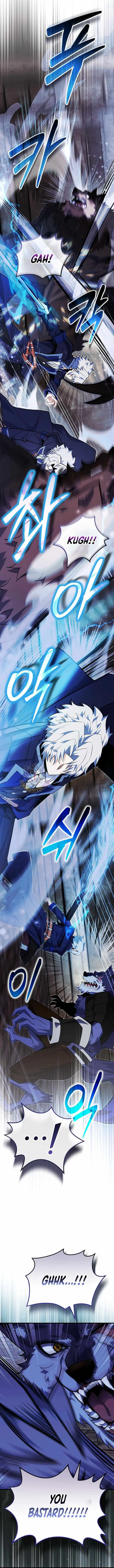 Reincarnated as a Genius Prodigy of a Prestigious Family Chapter 95 page 11 - 