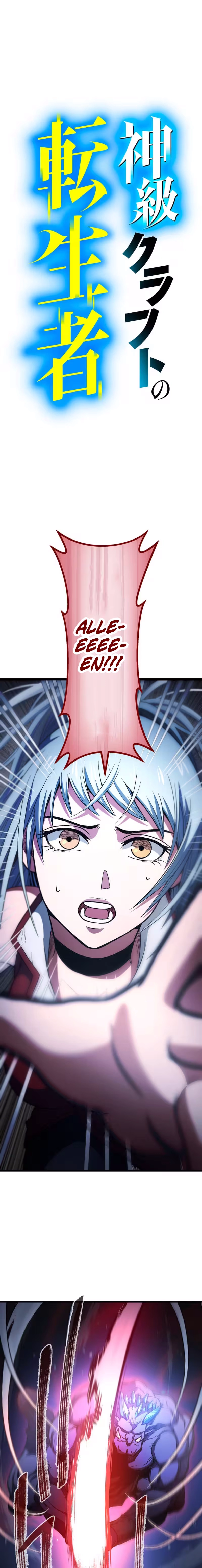 Reincarnated as a God-Tier Crafter Chapter 11 page 2 - 