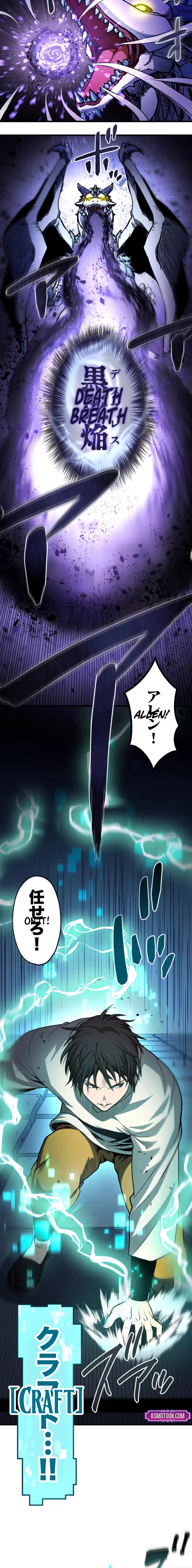 Reincarnated as a God-Tier Crafter Chapter 11 page 23 - 