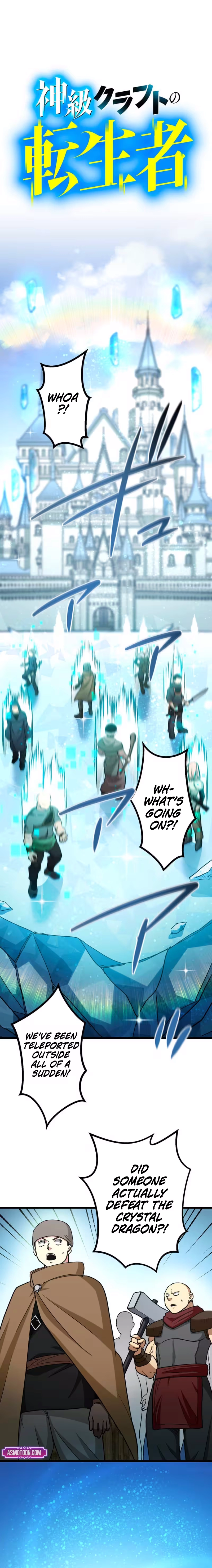Reincarnated as a God-Tier Crafter Chapter 13 page 2 - 