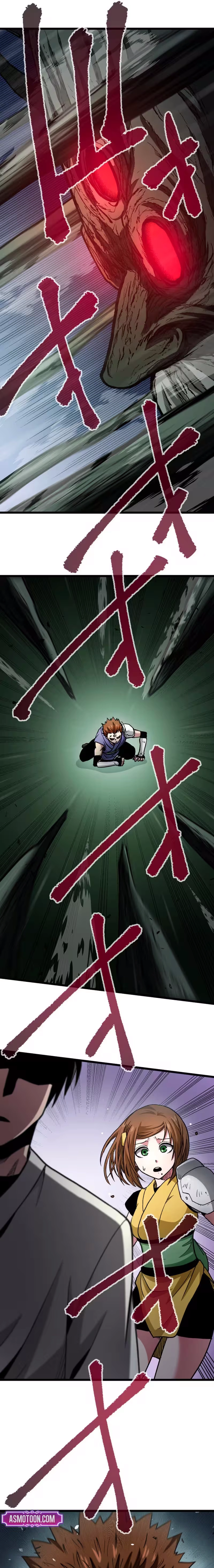 Reincarnated as a God-Tier Crafter Chapter 16 page 25 - 