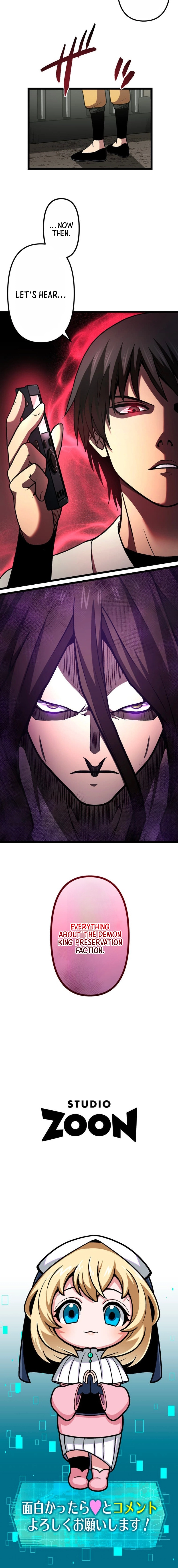Reincarnated as a God-Tier Crafter Chapter 23 page 22 - 