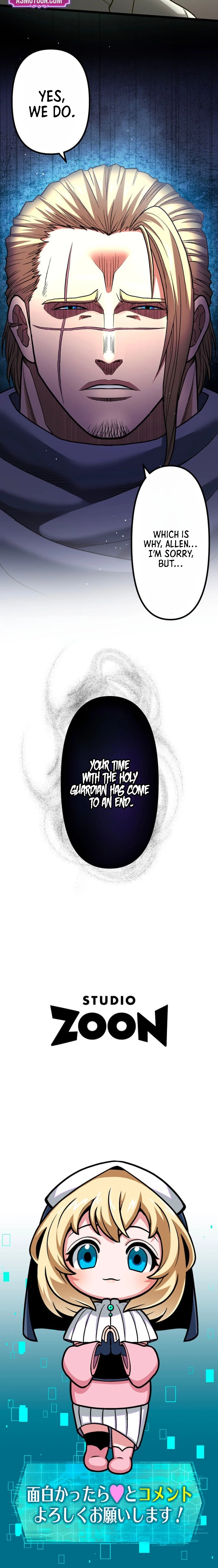 Reincarnated as a God-Tier Crafter Chapter 24 page 25 - 