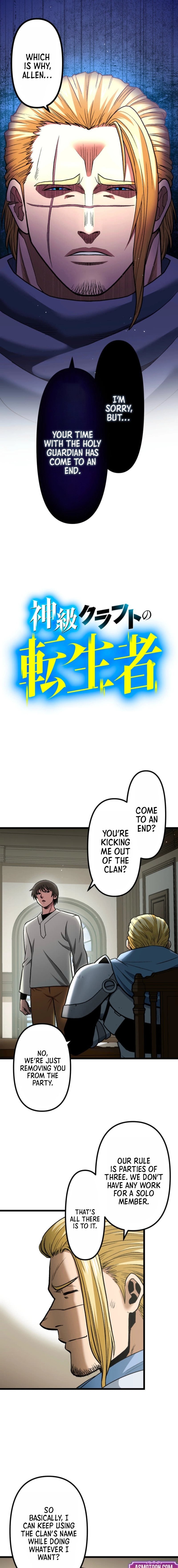 Reincarnated as a God-Tier Crafter Chapter 25 page 2 - 