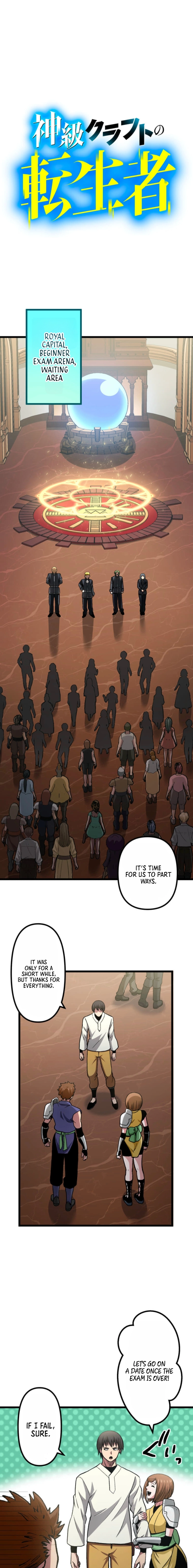 Reincarnated as a God-Tier Crafter Chapter 26 page 2 - 