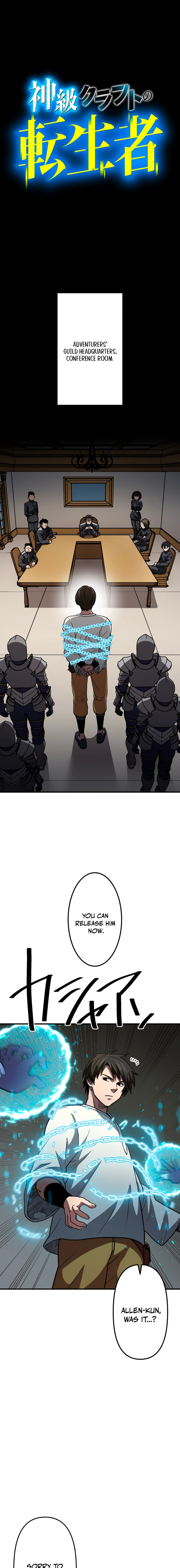 Reincarnated as a God-Tier Crafter Chapter 3 page 2 - 