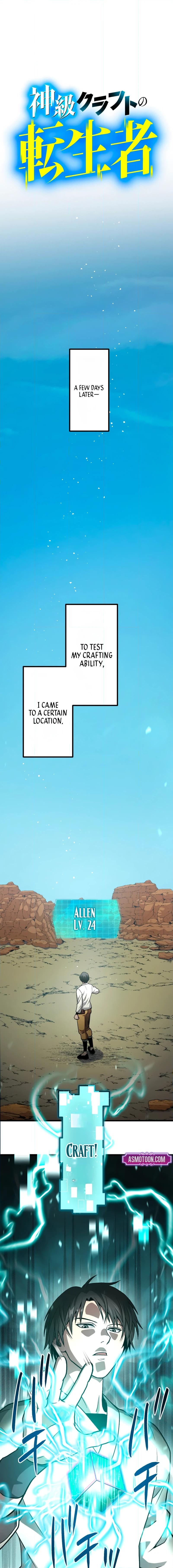 Reincarnated as a God-Tier Crafter Chapter 6 page 4 - 