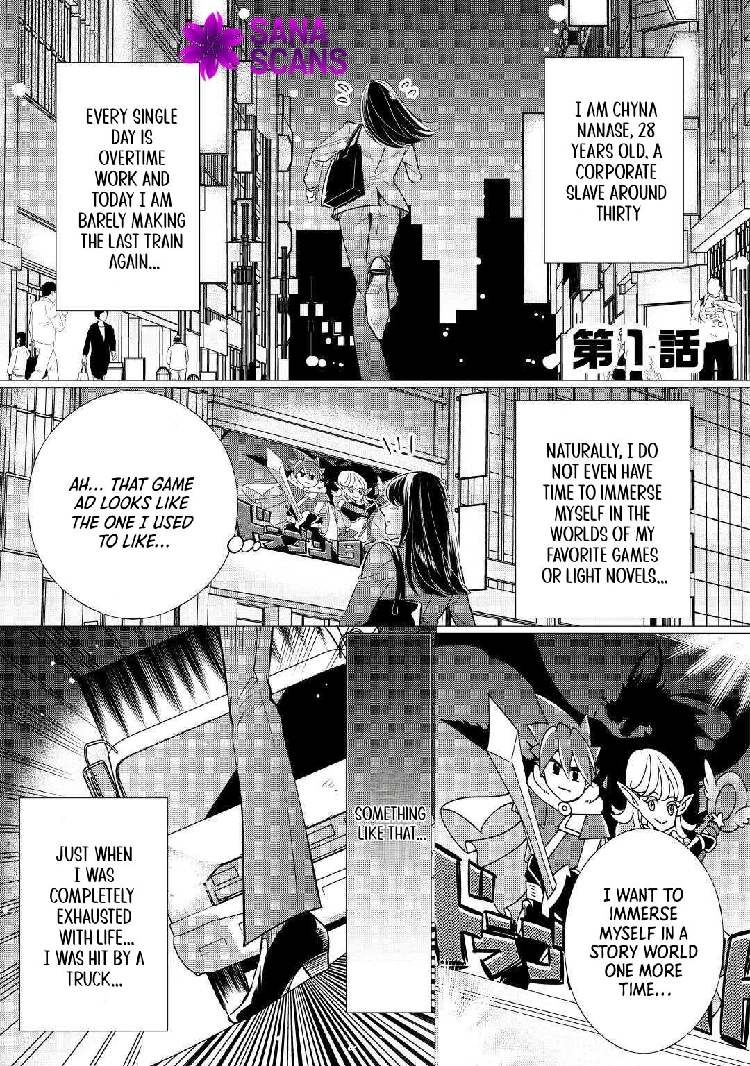 Reincarnated as a Loli, Living a Relaxed Adventurer Life Chapter 1 page 1 - 