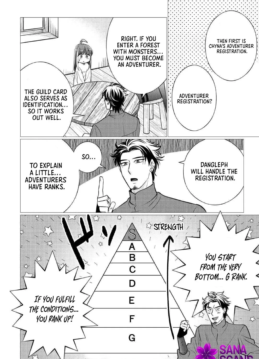 Reincarnated as a Loli, Living a Relaxed Adventurer Life Chapter 3 page 31 - 