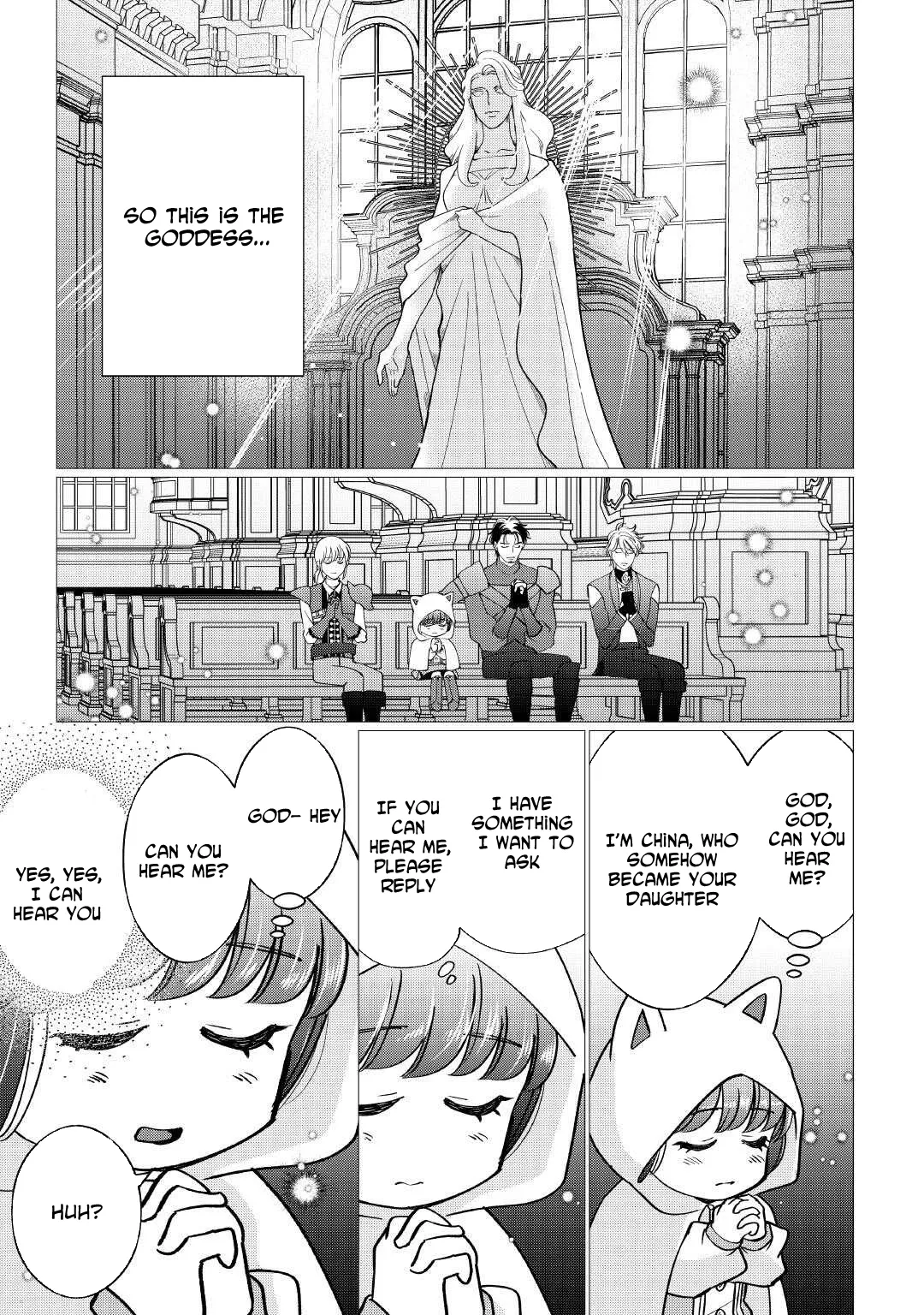 Reincarnated as a Loli, Living a Relaxed Adventurer Life Chapter 4 page 17 - 