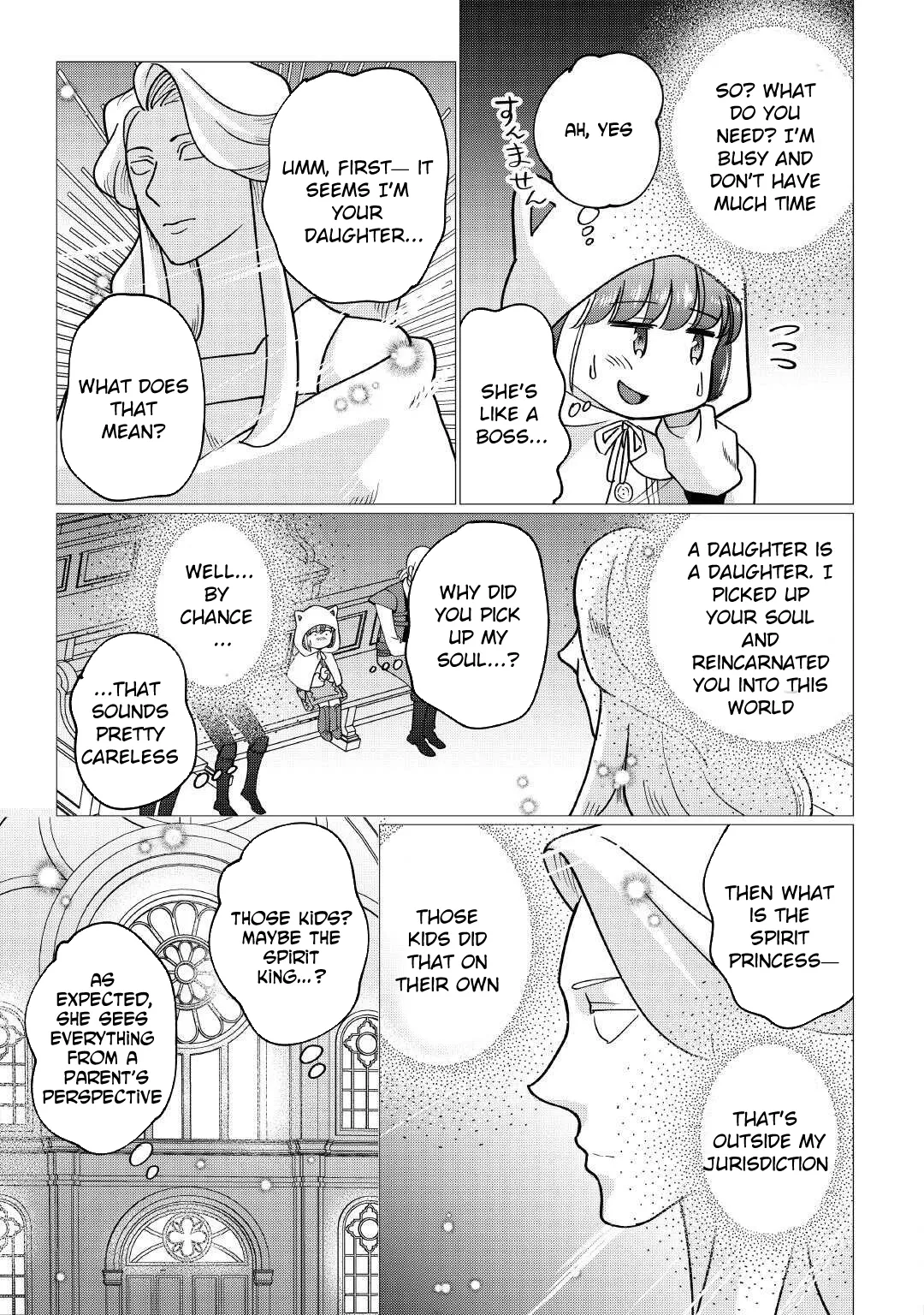 Reincarnated as a Loli, Living a Relaxed Adventurer Life Chapter 4 page 19 - 