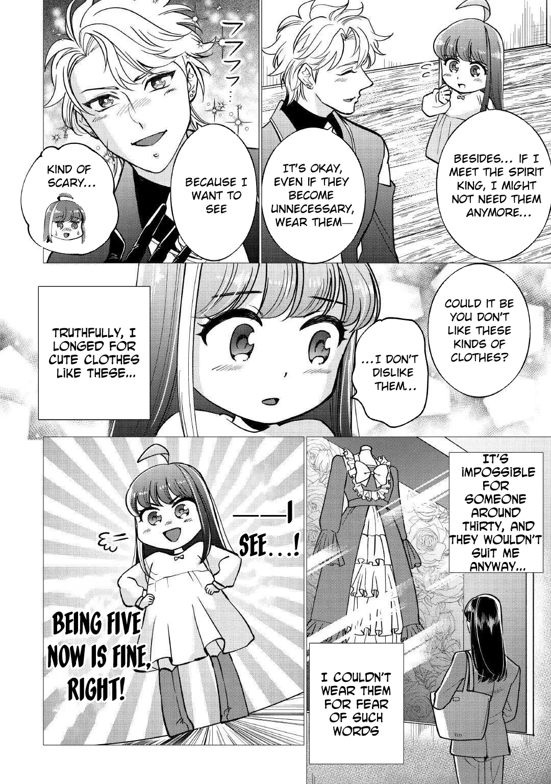 Reincarnated as a Loli, Living a Relaxed Adventurer Life Chapter 4 page 4 - 