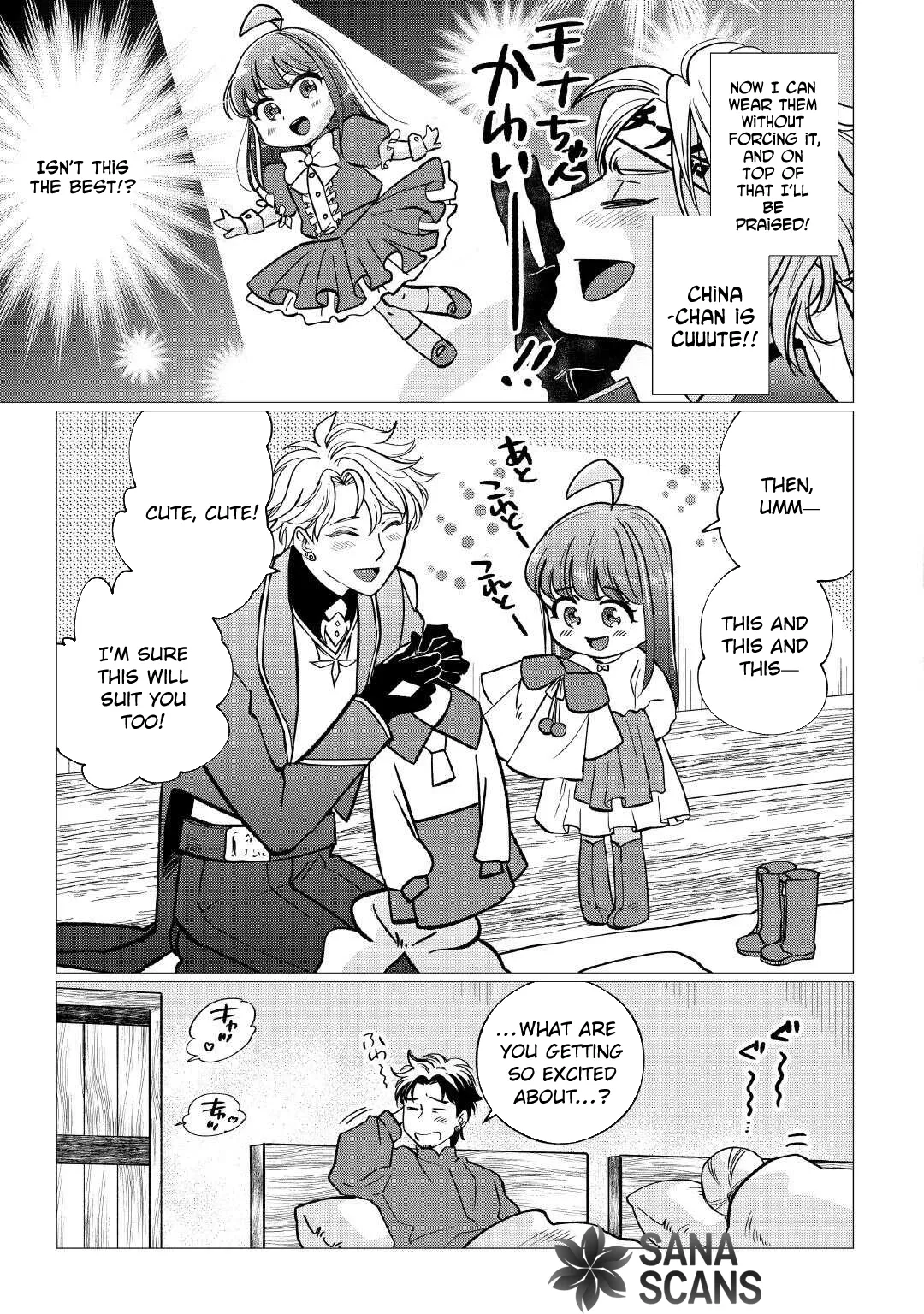 Reincarnated as a Loli, Living a Relaxed Adventurer Life Chapter 4 page 5 - 