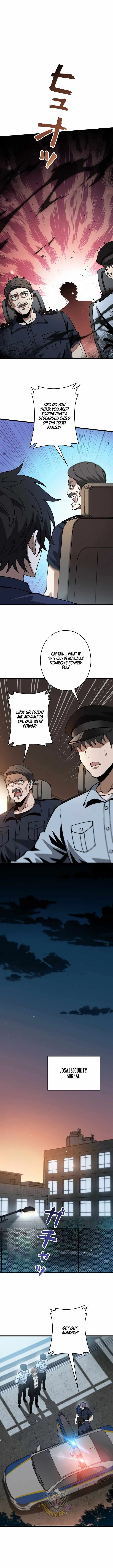 Reincarnated as a Mediocre Member of a Prestigious Family, I Used to Be the Strongest Chapter 10 page 2 - 
