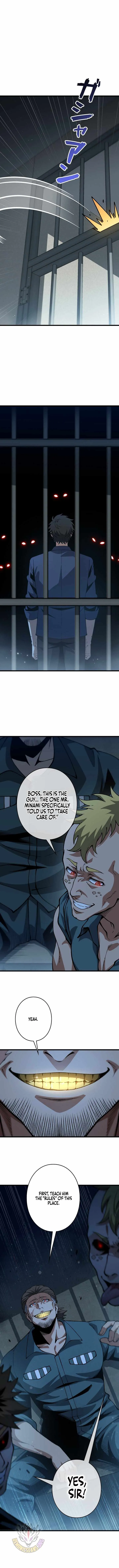 Reincarnated as a Mediocre Member of a Prestigious Family, I Used to Be the Strongest Chapter 10 page 5 - 