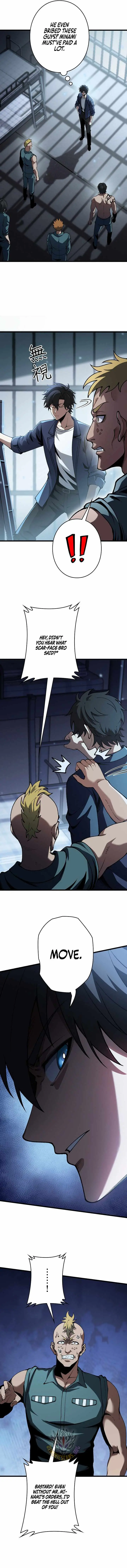 Reincarnated as a Mediocre Member of a Prestigious Family, I Used to Be the Strongest Chapter 10 page 6 - 