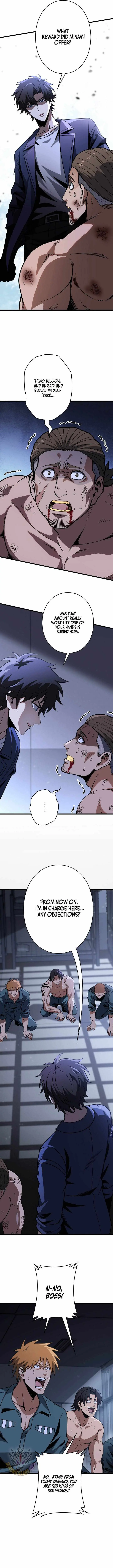 Reincarnated as a Mediocre Member of a Prestigious Family, I Used to Be the Strongest Chapter 11 page 9 - 