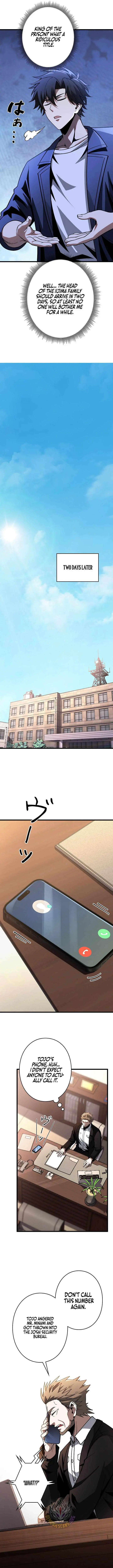 Reincarnated as a Mediocre Member of a Prestigious Family, I Used to Be the Strongest Chapter 11 page 10 - 
