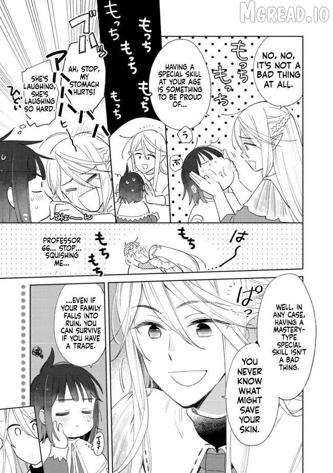 Reincarnated as a Neglected Noble: Raising My Baby Brother With Memories From My Past Life Chapter 1 page 27 - 