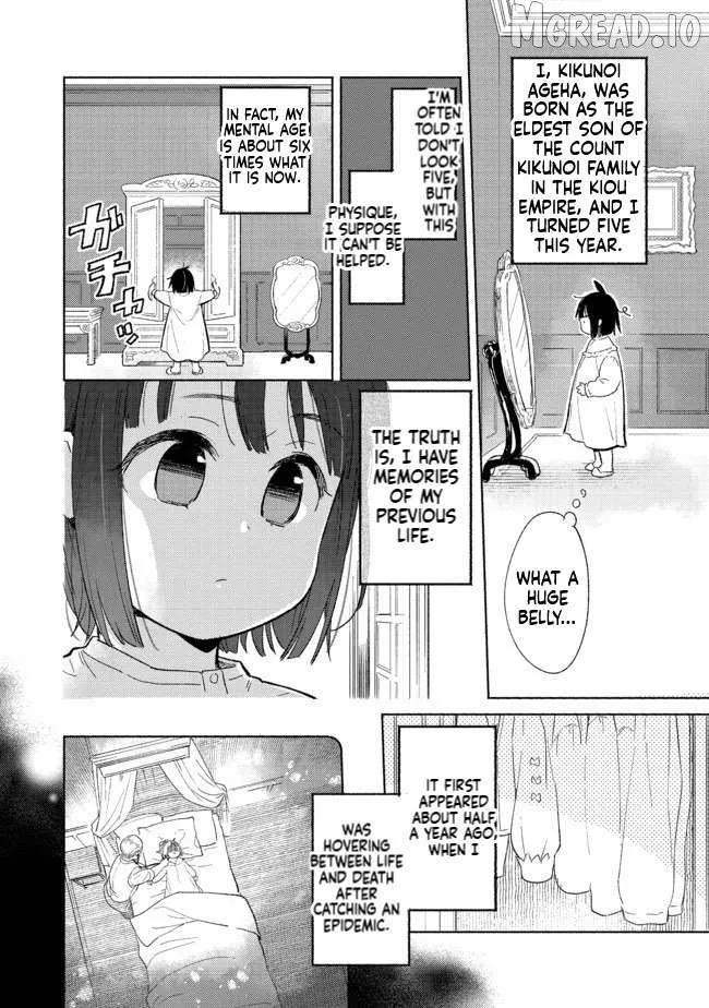 Reincarnated as a Neglected Noble: Raising My Baby Brother With Memories From My Past Life Chapter 1 page 6 - 