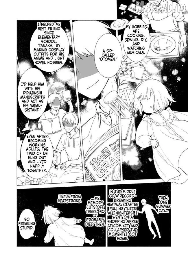 Reincarnated as a Neglected Noble: Raising My Baby Brother With Memories From My Past Life Chapter 1 page 8 - 