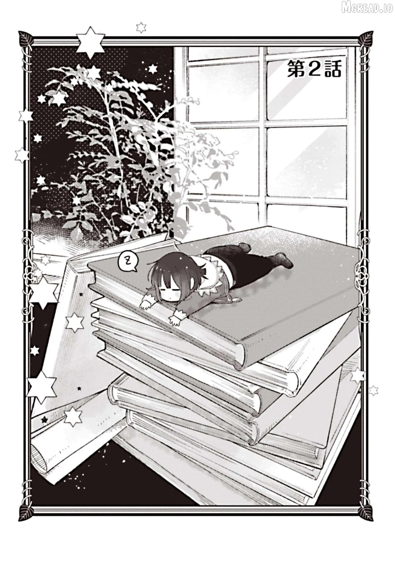 Reincarnated as a Neglected Noble: Raising My Baby Brother With Memories From My Past Life Chapter 2 page 1 - 