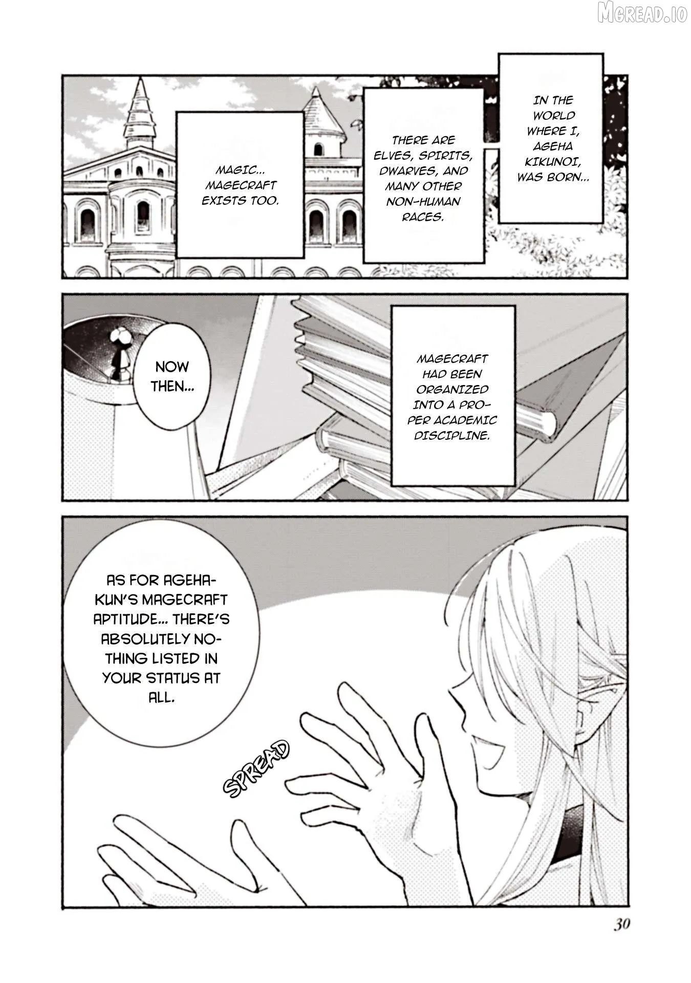 Reincarnated as a Neglected Noble: Raising My Baby Brother With Memories From My Past Life Chapter 2 page 2 - 