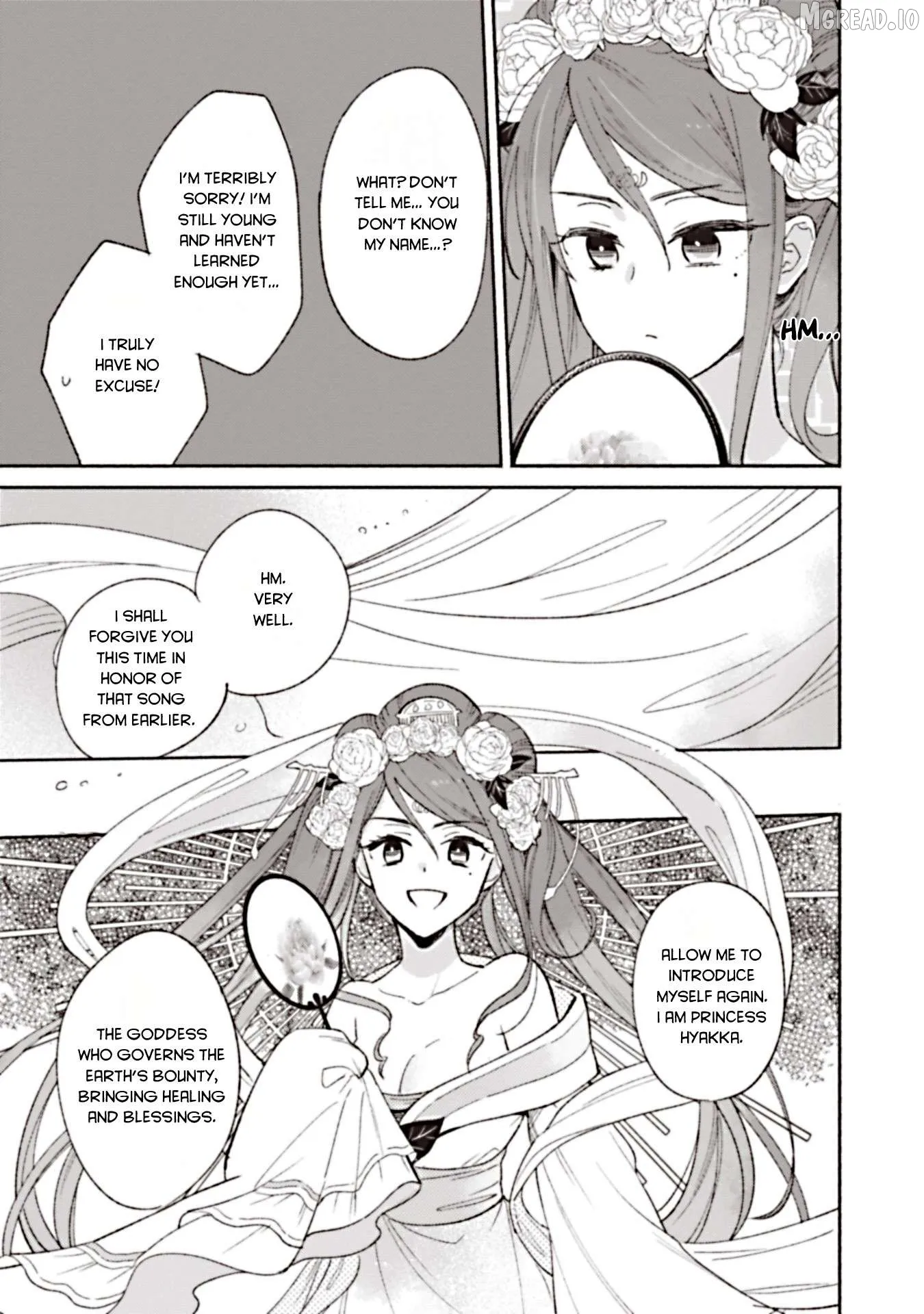 Reincarnated as a Neglected Noble: Raising My Baby Brother With Memories From My Past Life Chapter 2 page 11 - 