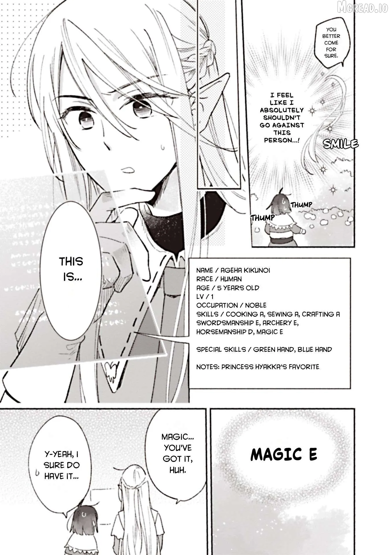 Reincarnated as a Neglected Noble: Raising My Baby Brother With Memories From My Past Life Chapter 2 page 17 - 