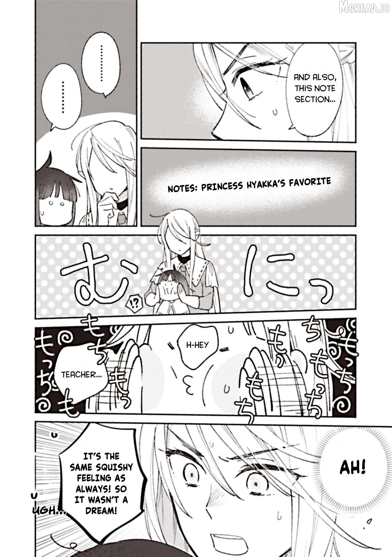 Reincarnated as a Neglected Noble: Raising My Baby Brother With Memories From My Past Life Chapter 2 page 18 - 
