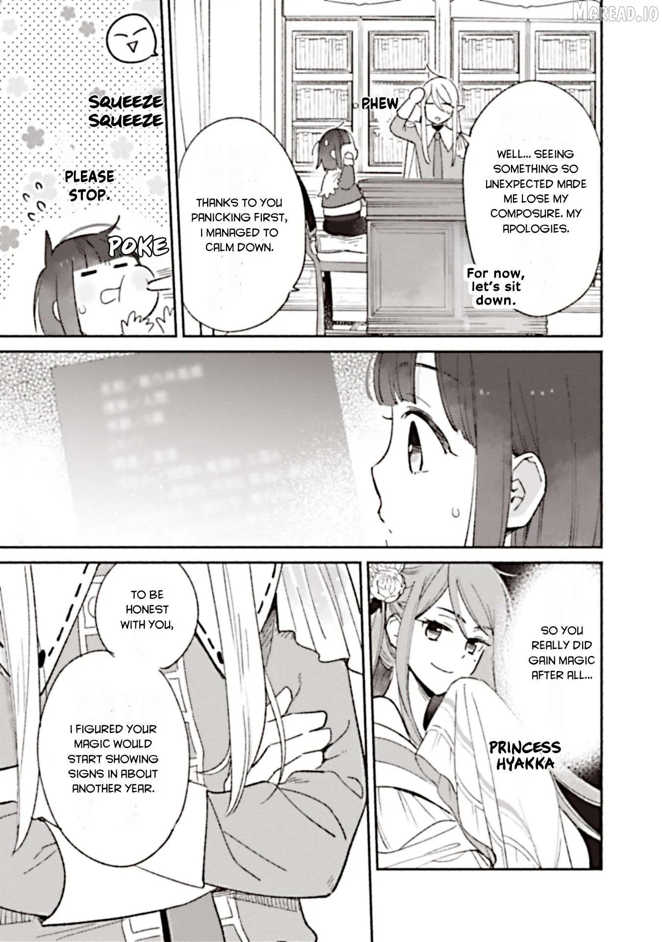 Reincarnated as a Neglected Noble: Raising My Baby Brother With Memories From My Past Life Chapter 2 page 19 - 