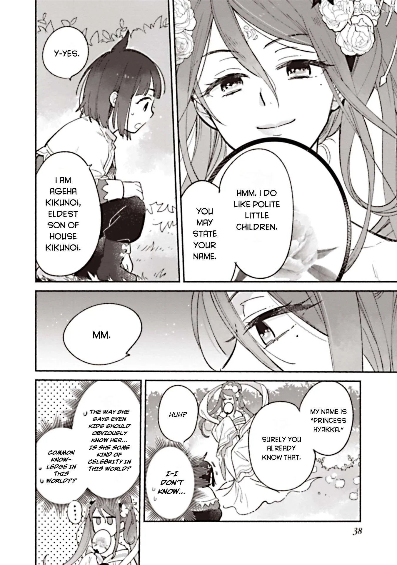 Reincarnated as a Neglected Noble: Raising My Baby Brother With Memories From My Past Life Chapter 2 page 10 - 
