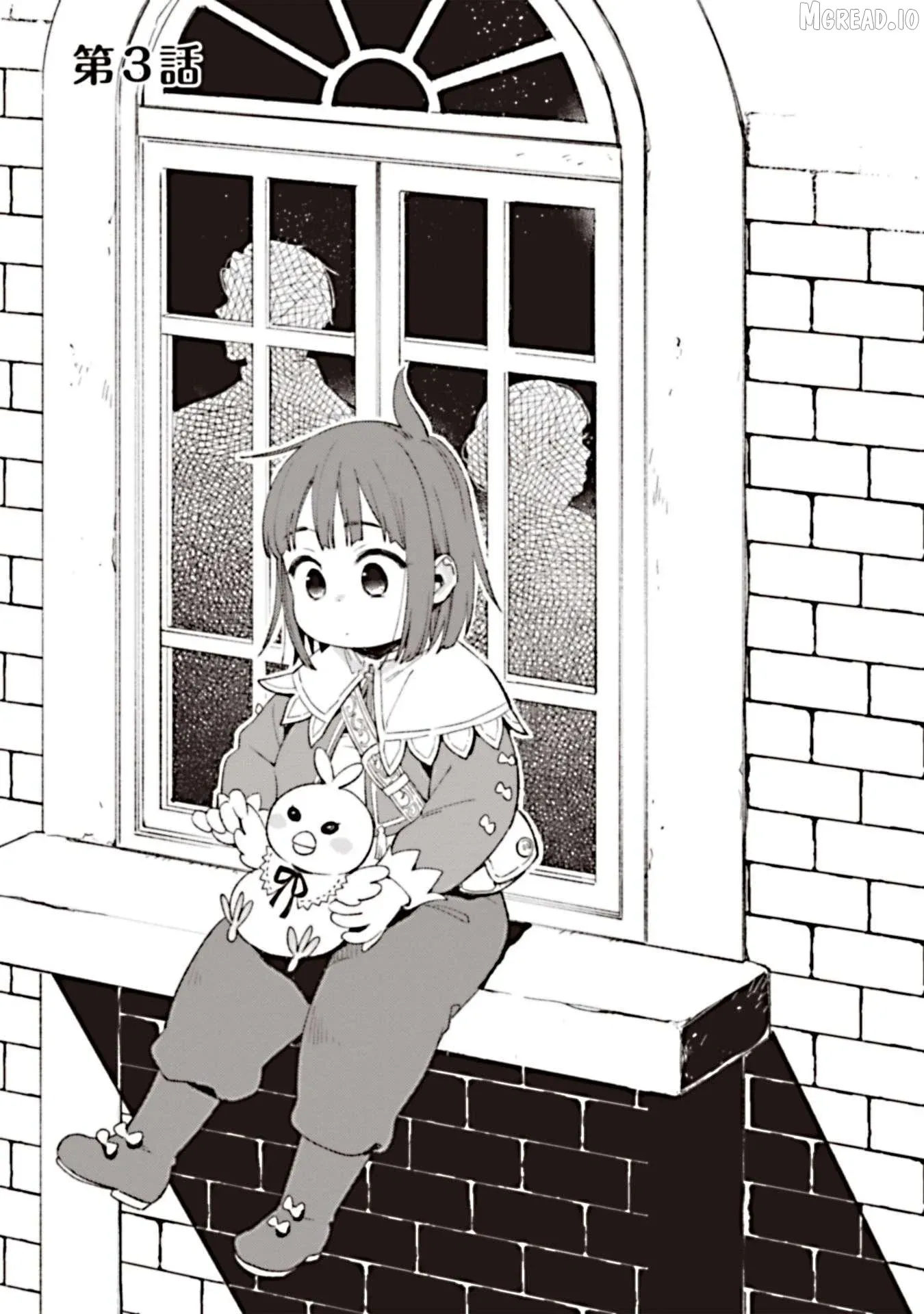 Reincarnated as a Neglected Noble: Raising My Baby Brother With Memories From My Past Life Chapter 3 page 1 - 
