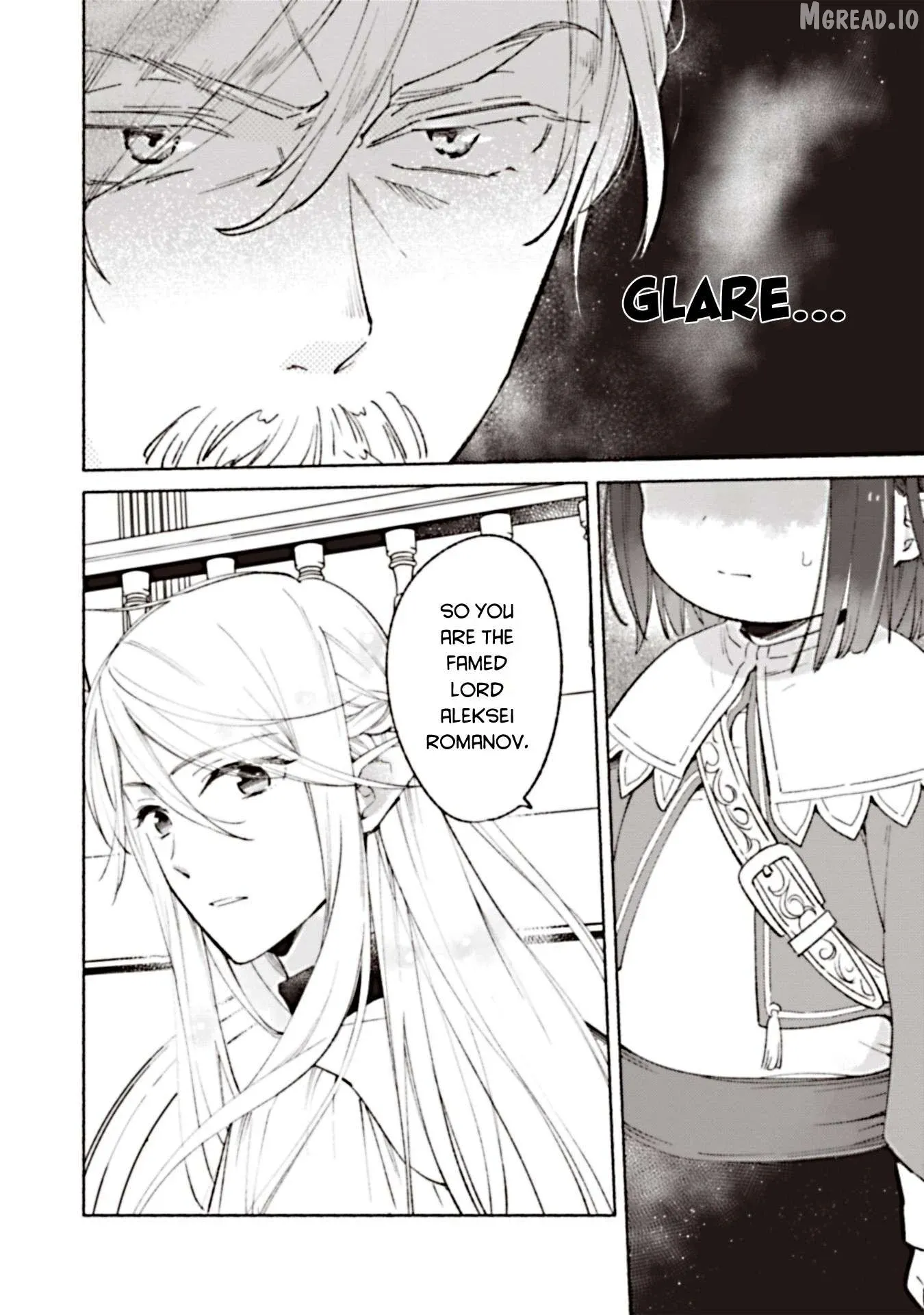 Reincarnated as a Neglected Noble: Raising My Baby Brother With Memories From My Past Life Chapter 4 page 2 - 