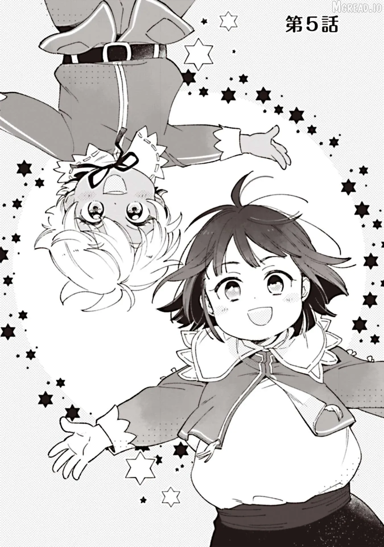 Reincarnated as a Neglected Noble: Raising My Baby Brother With Memories From My Past Life Chapter 5 page 1 - 