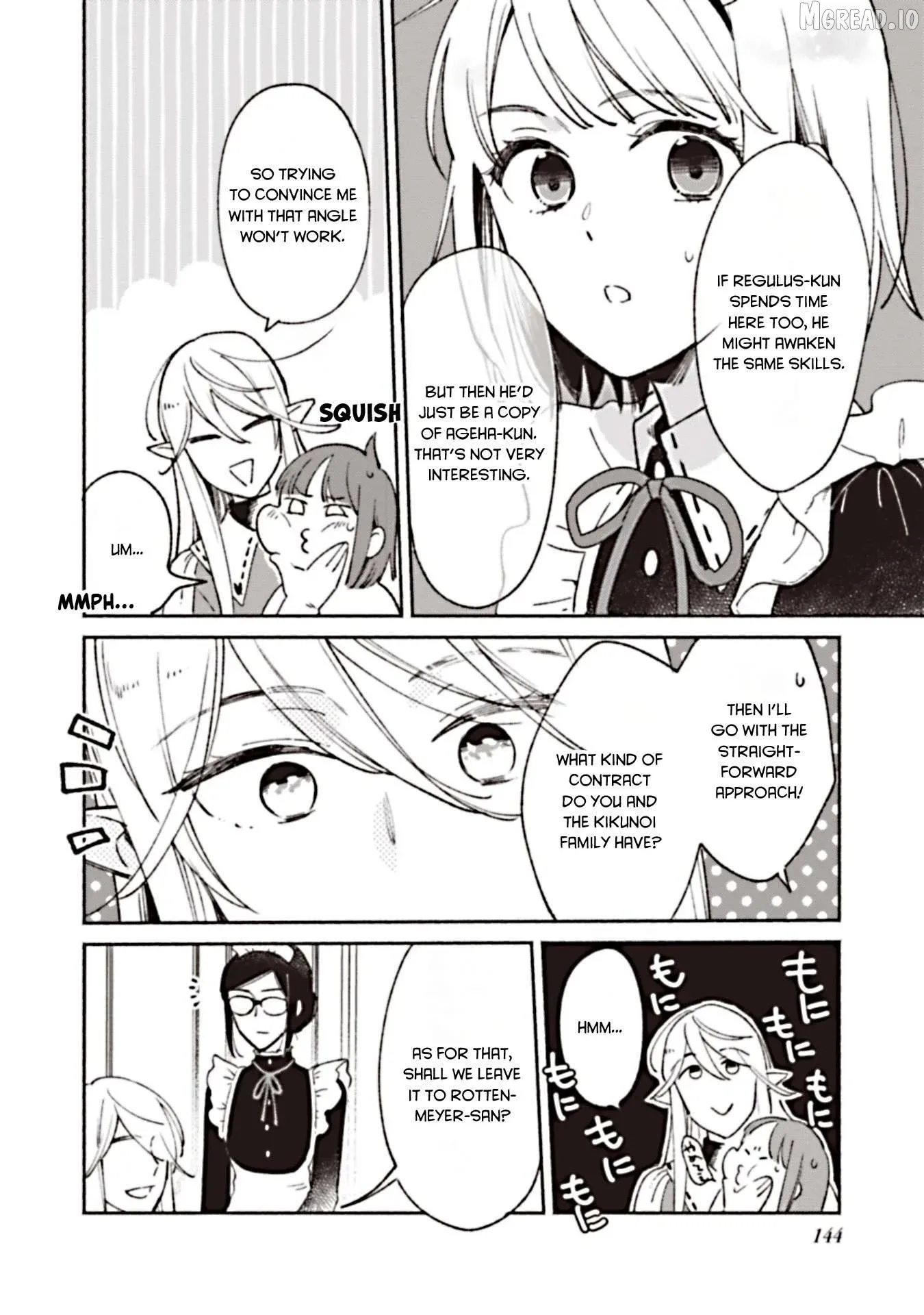Reincarnated as a Neglected Noble: Raising My Baby Brother With Memories From My Past Life Chapter 5 page 16 - 