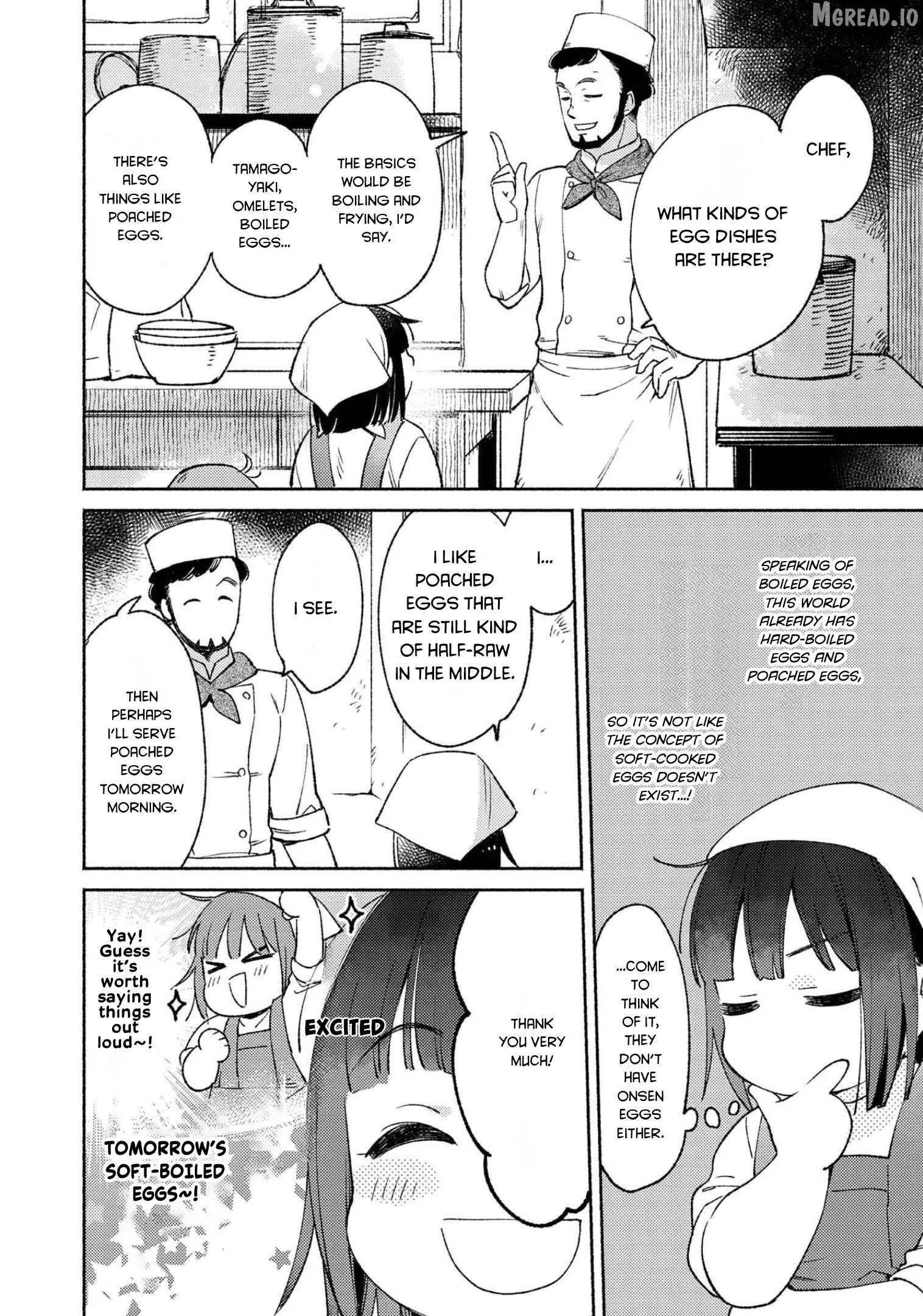 Reincarnated as a Neglected Noble: Raising My Baby Brother With Memories From My Past Life Chapter 6 page 13 - 
