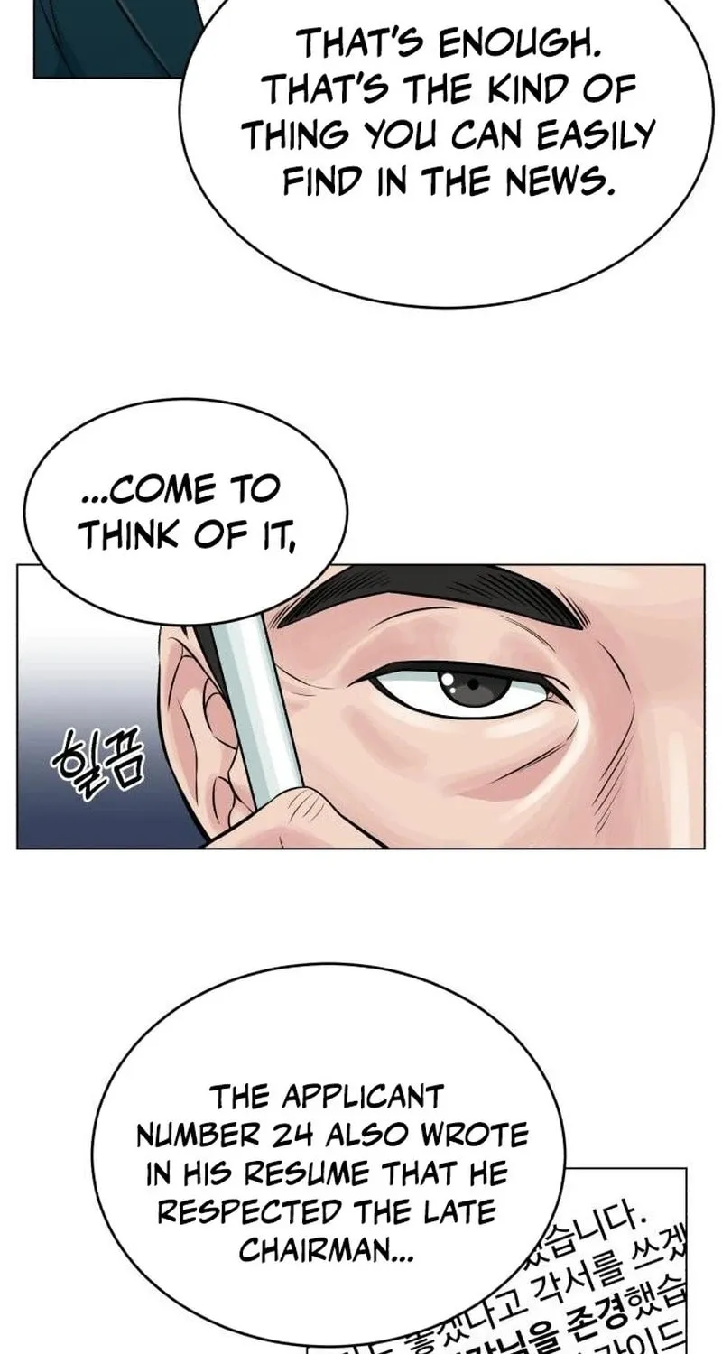 Reincarnated as a New Employee Chapter 1.1 page 101 - 