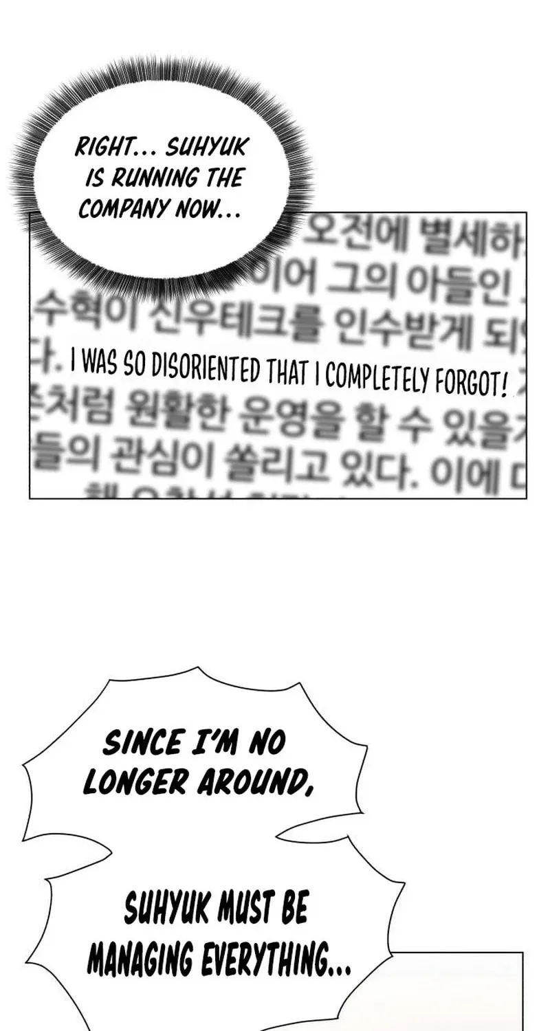 Reincarnated as a New Employee Chapter 1.1 page 37 - 