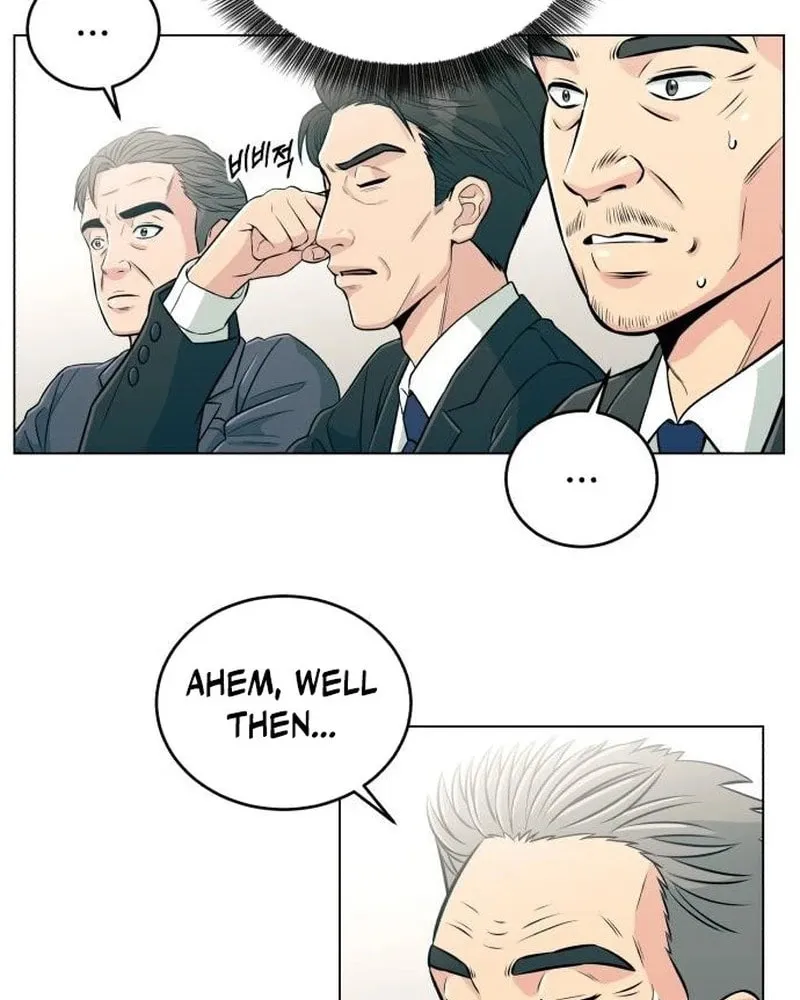 Reincarnated as a New Employee Chapter 1.1 page 91 - 