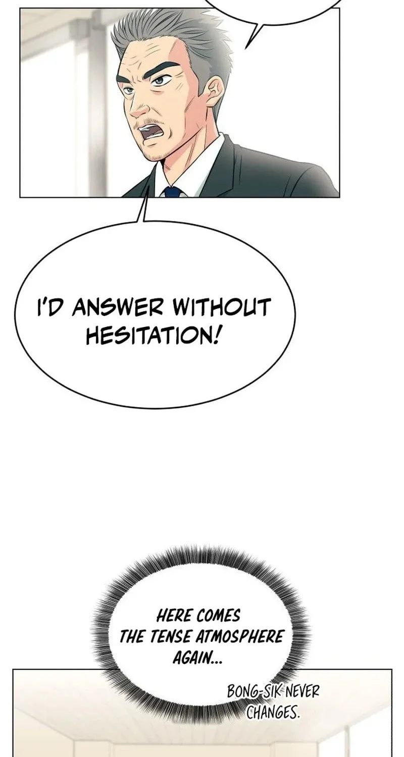 Reincarnated as a New Employee Chapter 1.1 page 97 - 