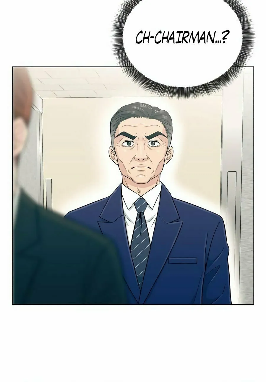 Reincarnated as a New Employee Chapter 1 page 105 - 