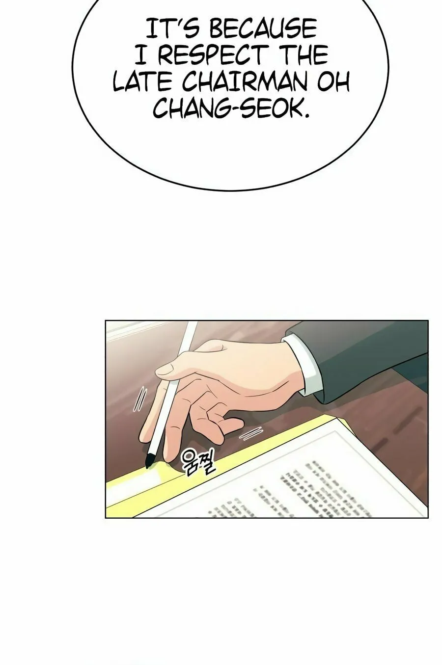 Reincarnated as a New Employee Chapter 1 page 110 - 