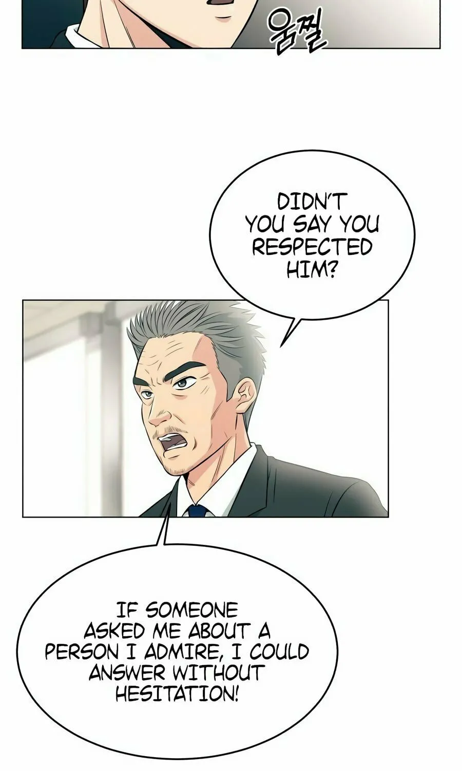 Reincarnated as a New Employee Chapter 1 page 113 - 