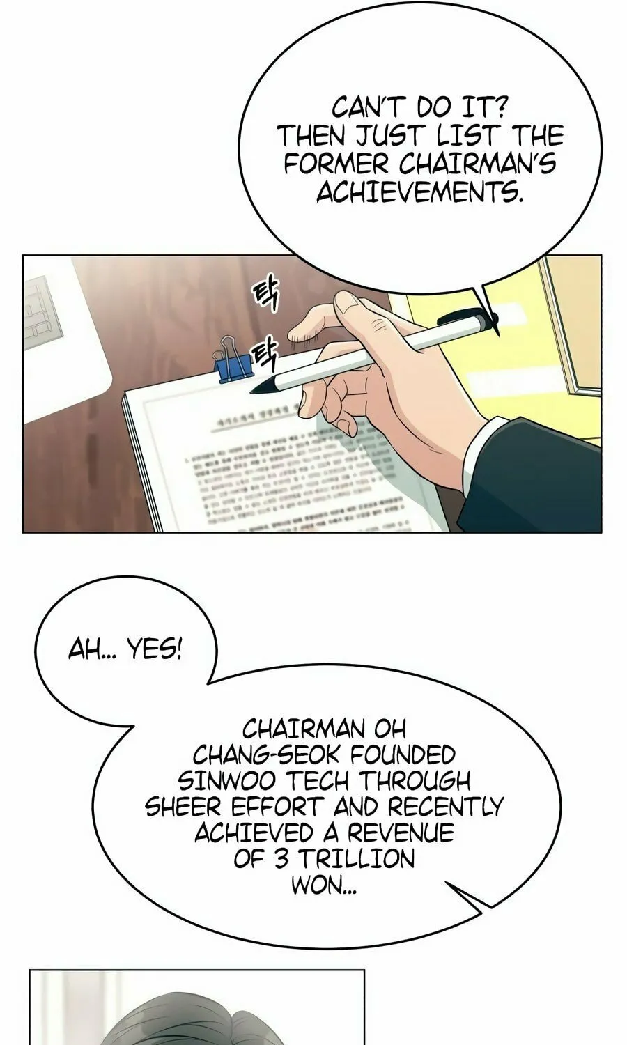 Reincarnated as a New Employee Chapter 1 page 117 - 