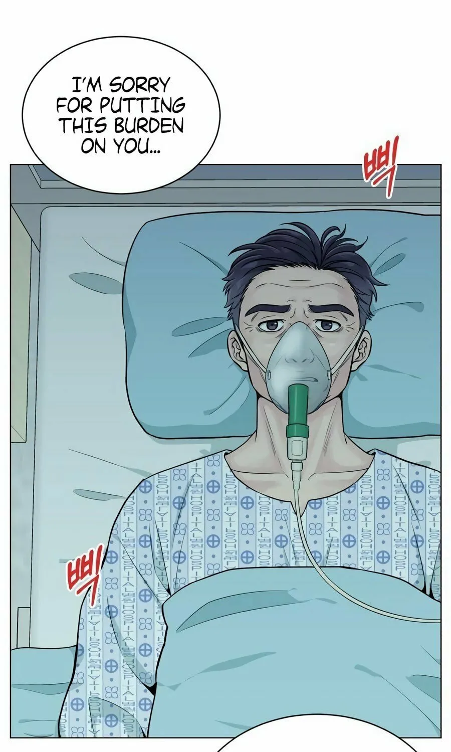 Reincarnated as a New Employee Chapter 1 page 3 - 