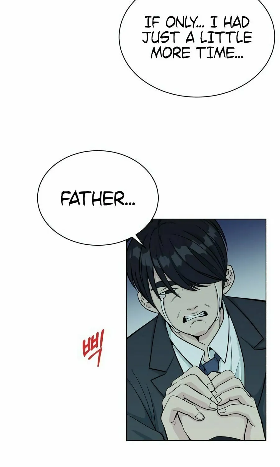 Reincarnated as a New Employee Chapter 1 page 4 - 
