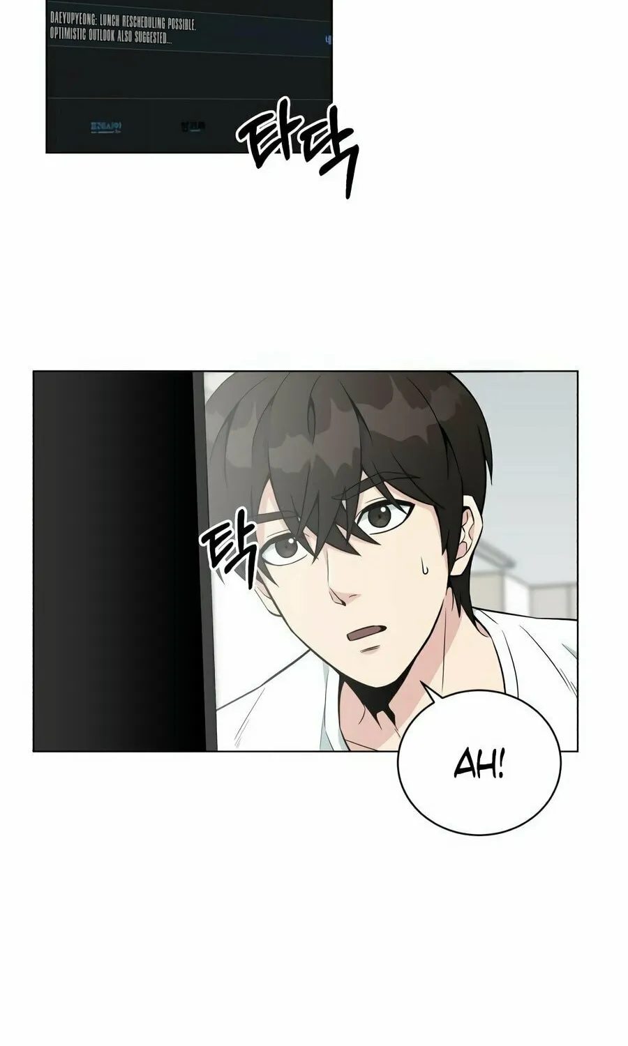 Reincarnated as a New Employee Chapter 1 page 41 - 
